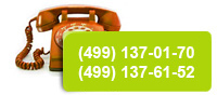right_top_phone2.jpg